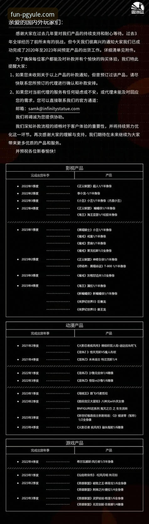 资深用户分享：在PG娱乐APP最新版流畅观看体坛突发新闻的实用教程