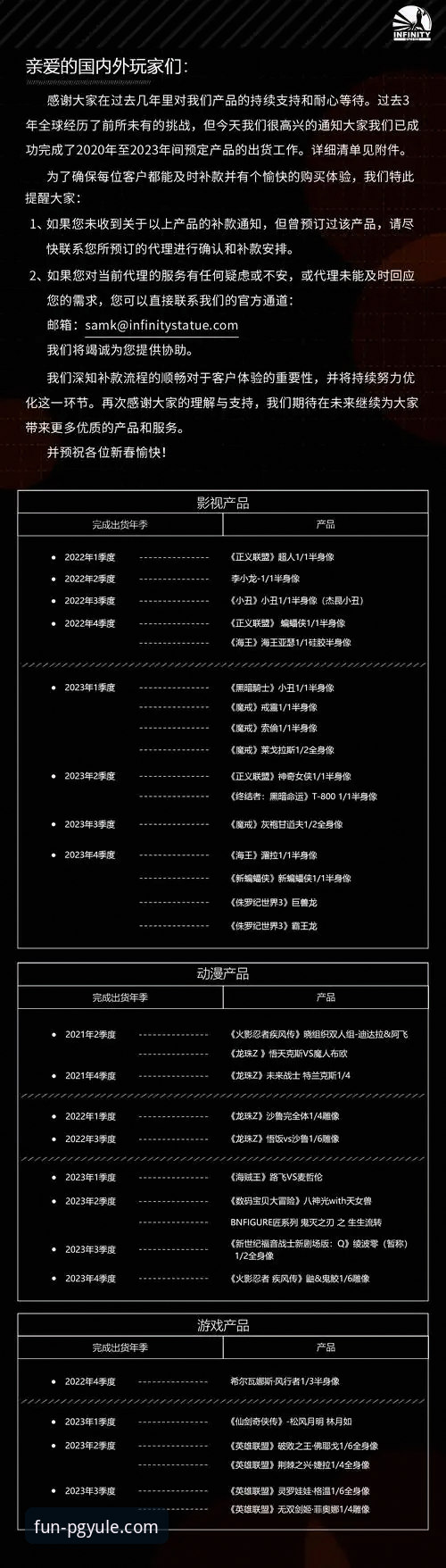 PG娱乐平台移动端体验全面评测：从下载到畅玩的深度解析