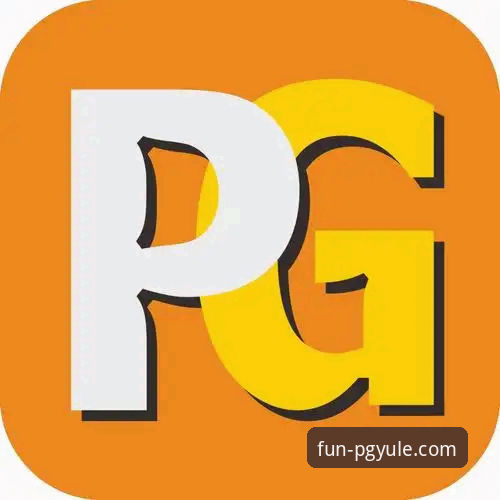 PG娱乐官网推荐安装失败 PG娱乐平台最新动态:安装失败问题深度解析与解决方案
