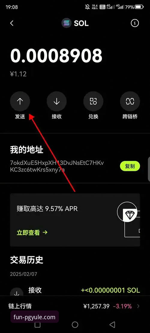 PG娱乐官网手机客户端 新手必看!PG娱乐官网手机客户端5大核心功能与3步下载指南