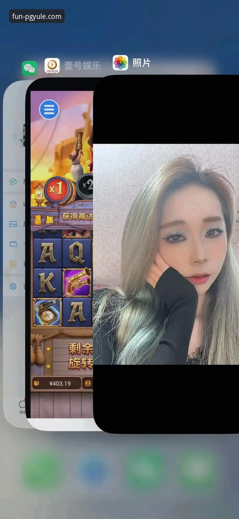 PG娱乐APP最新活动安卓版完整下载与使用指南