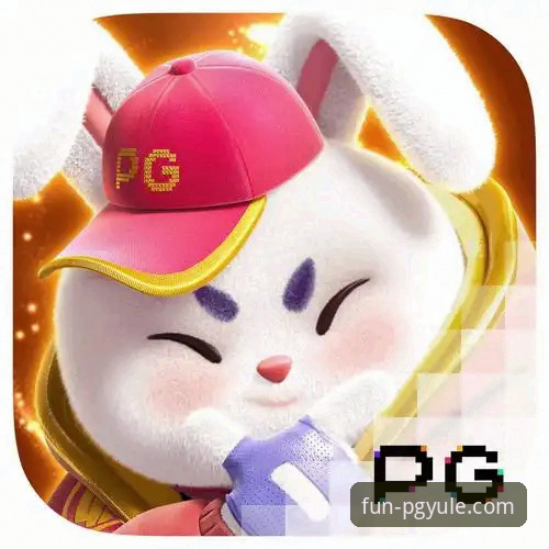 PG娱乐平台官网链接获取与APP技术深度评测：v2.1.3版本体验报告